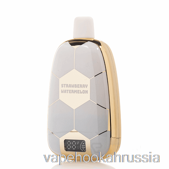 Vape Russia Ronaldinho 10 15k одноразовый клубничный арбуз